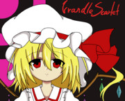 フランドール・スカーレット