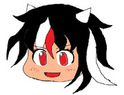 ゆっくり邪