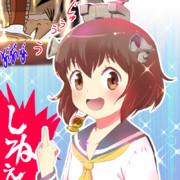 E-5丙にしました