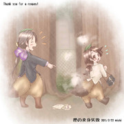 狸 ニコニコ静画 イラスト