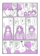 デレマス7話漫画