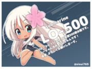 ワンドロろーちゃん