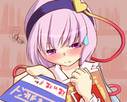 えっと、その・・・