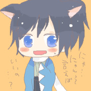 猫の日安定くん！