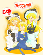 ゲームをする１と２と４