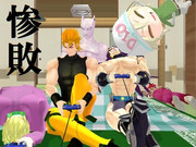 DIO様、KQがおこでいらっしゃいます