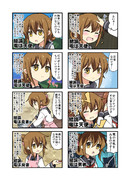 なのです考察 第六話その４