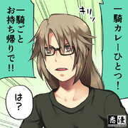 なんかこんなイメージ