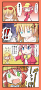 天城茉莉音 ニコニコ静画 イラスト