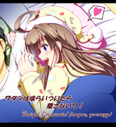 ナイトキャップ ニコニコ静画 イラスト