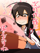 一航戦赤城、色々出ます！