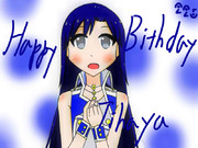 Happy Birthday Tihaya