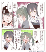 加賀と意識の高いドM提督