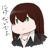 にげないでよ。