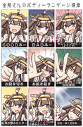 妖怪 紅茶くれ ニコニコ静画 イラスト