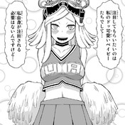 発目明 ニコニコ静画 イラスト