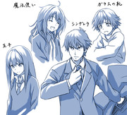 やっぱり武内Pがシンデレラじゃないか！