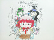 妖怪豆知識一周年おめでとうございます♪夢よ、届け紙袋さんへ♪