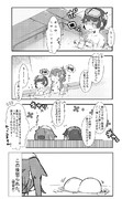 ゆるい艦これ その６３