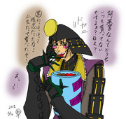 又兵衛のバレンタインその２