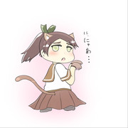 しきにゃみ！ばつびょう！