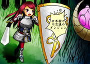 世界樹と不思議のダンジョン発売記念