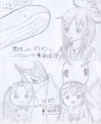 「艦娘っぽいポケモンでシングルレート ４海域目」のサムネに使う予定だった絵