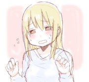 働かないふたり ニコニコ静画 イラスト