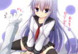 響ちゃんに朝起こしてもらいたい