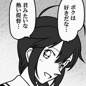 越水七槻 ニコニコ静画 イラスト
