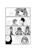 雛祭り漫画