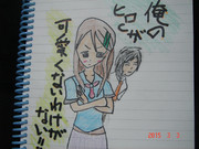 俺(小野Ｄ)のヒロＣが可愛くないわけがない！！