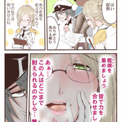 香取 艦これ ニコニコ静画 イラスト