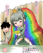 夕張さんのお雛様【2015/03/03】