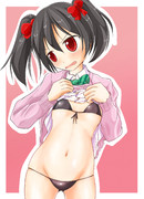 たくし上げ黒ビキにー