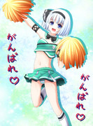 妖夢ちゃんにがんばれされたい