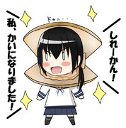 吹雪貝