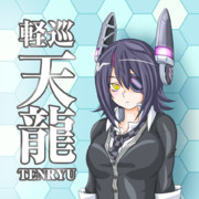 艦これ初心者が天龍描いてみた