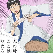 マーフィー君 ニコニコ静画 イラスト