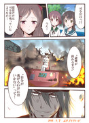 意識の高いドm提督シリーズ ニコニコ静画 イラスト