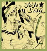 JoJo Lion