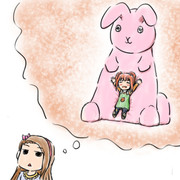 だめだとおもう