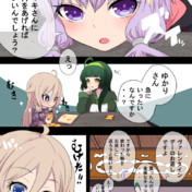 ボカロ漫画 ニコニコ静画 イラスト