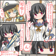 磯風の専用装備？