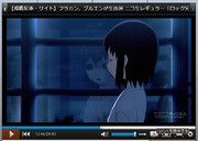 大和ホテルはタウイタウイにあったそうです