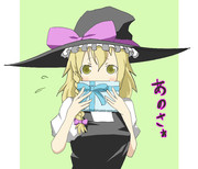 憶えていたUDKっち