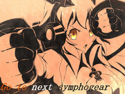 生きるのを諦めるな！