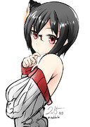 たてセタ眼鏡山城