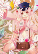 春をお届けでーす！