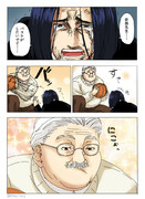 安西光義 ニコニコ静画 イラスト